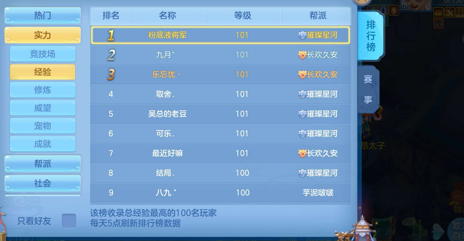 企业微信截图_17926526725343.png