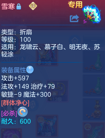 企业微信截图_1792657128904.png