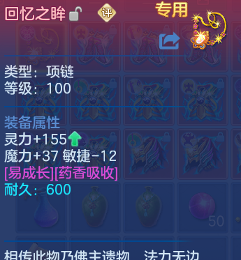 企业微信截图_1792657172319.png