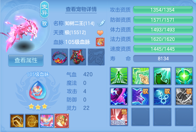 企业微信截图_1792657352640.png