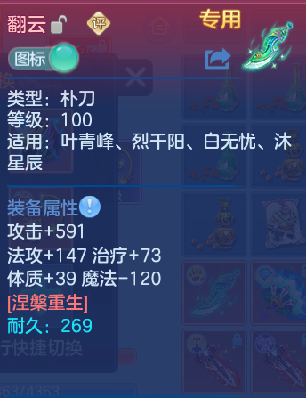 企业微信截图_17926570181617.png
