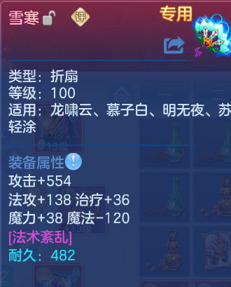 企业微信截图_17926571312208.png