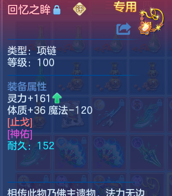 企业微信截图_17926571661170.png