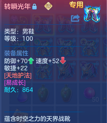 企业微信截图_17926571756988.png