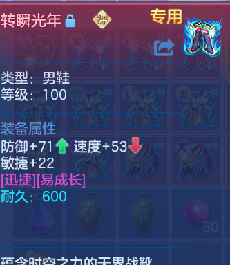企业微信截图_17926571921761.png