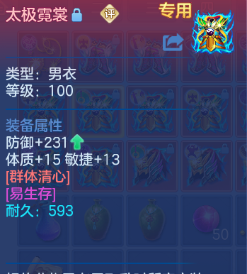 企业微信截图_17926572012222.png