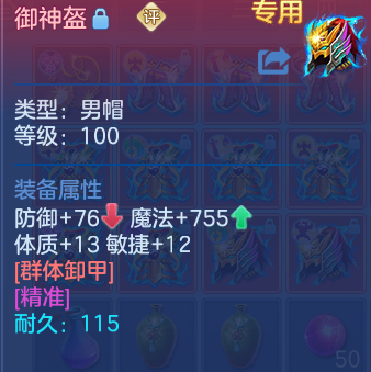 企业微信截图_17926572326799.png