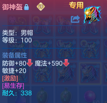 企业微信截图_17926572291849.png
