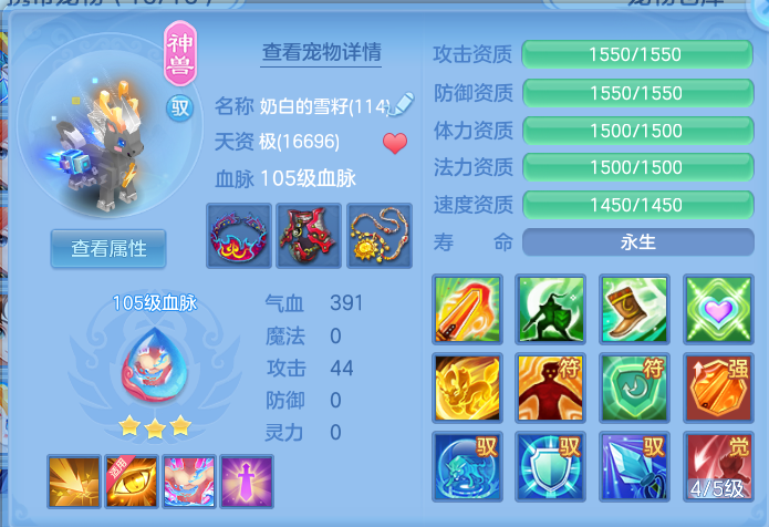企业微信截图_17926572569255.png