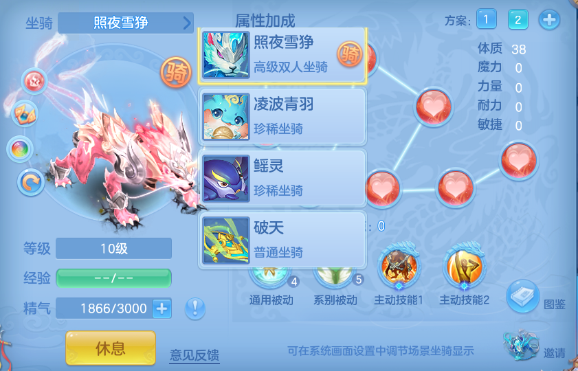 企业微信截图_17926575631627.png