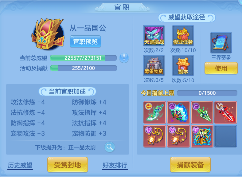 企业微信截图_17926577345083.png