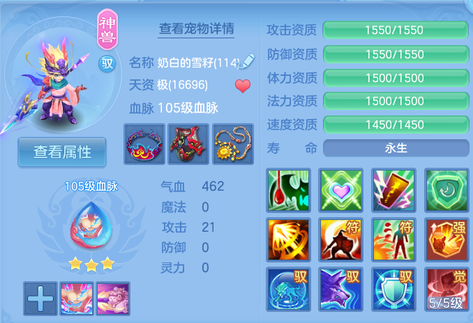 企业微信截图_179265726910000.png