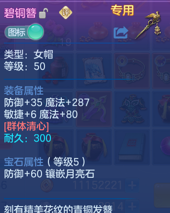 企业微信截图_1792658897185.png