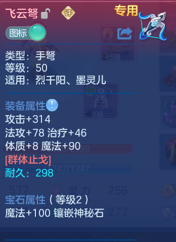 企业微信截图_17926588947651.png