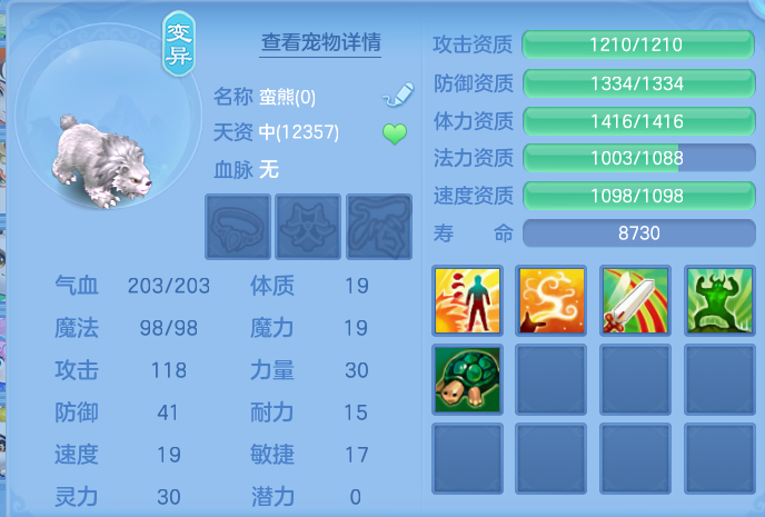 企业微信截图_17926593152309.png