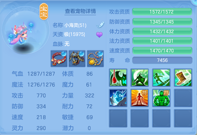 企业微信截图_17926593083597.png