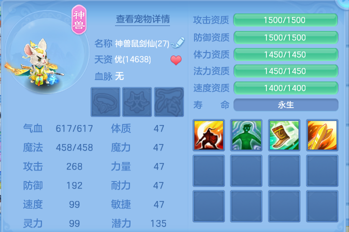 企业微信截图_17926589415720.png
