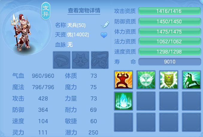 企业微信截图_17926593252507.png