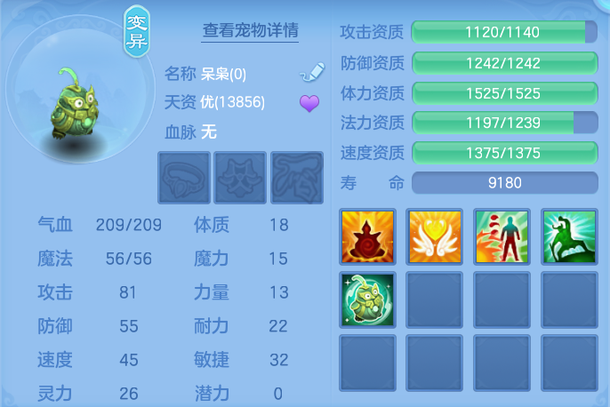 企业微信截图_17926593295997.png