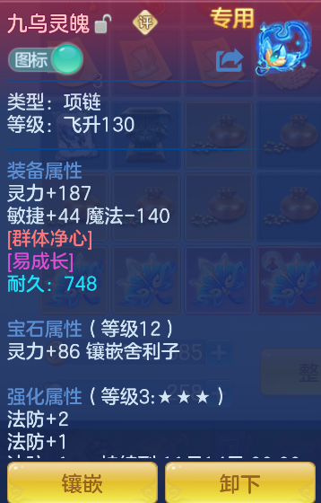 微信图片_20261022003057_28_7875.png