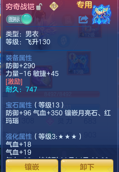 微信图片_20261022003057_30_7875.png