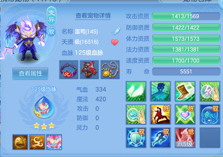 微信图片_20261022003148_34_7875.png