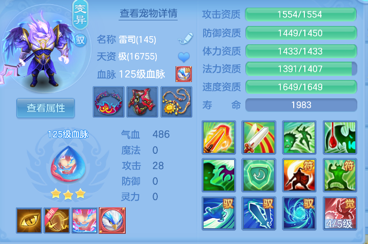 微信图片_20261022003147_33_7875.png