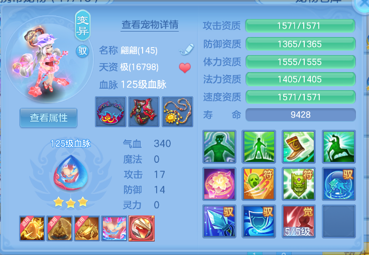 微信图片_20261022003148_36_7875.png