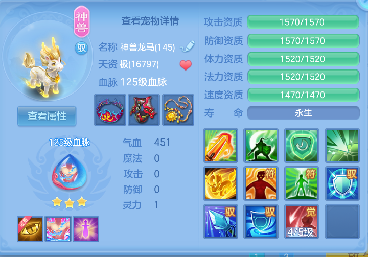 微信图片_20261022003339_44_7875.png