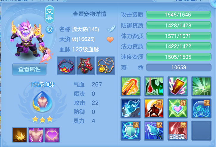 微信图片_20261022003340_45_7875.png