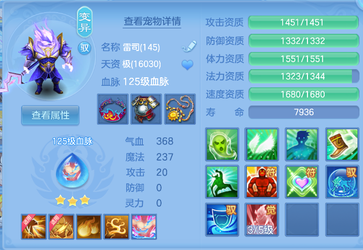 微信图片_20261022003341_47_7875.png