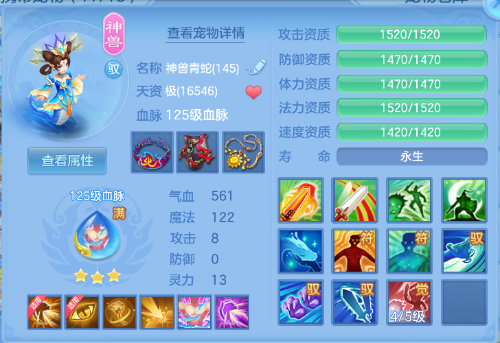 微信图片_20261022003340_46_7875.png