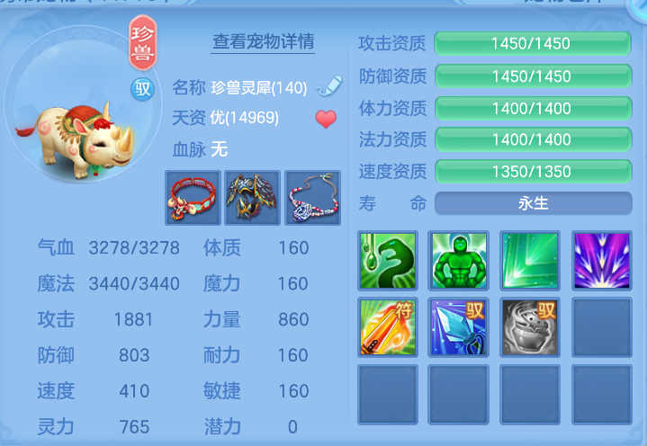 微信图片_20261022003341_49_7875.png