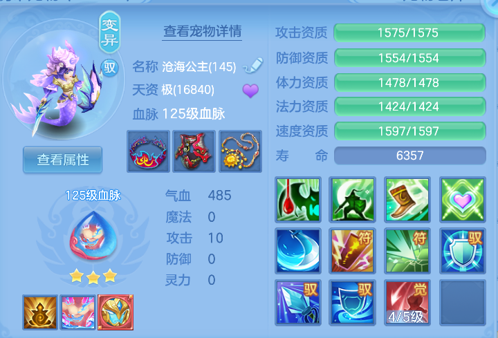 微信图片_20261022003342_50_7875.png