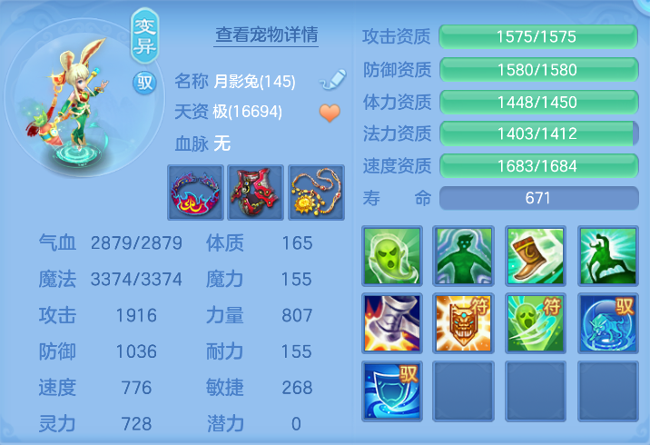 微信图片_20261022003343_52_7875.png