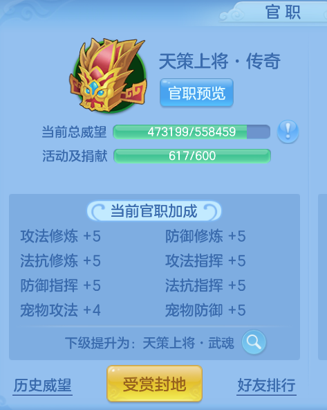 微信图片_20261022003501_58_7875.png