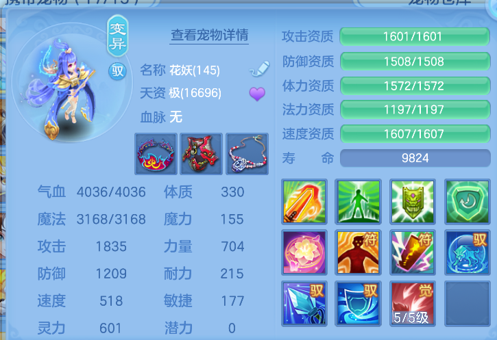 微信图片_20261022003344_56_7875.png
