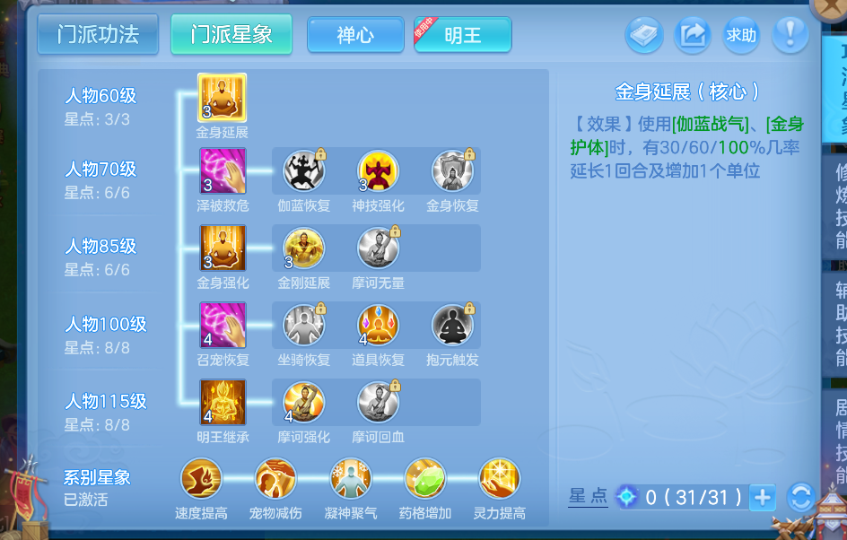微信图片_20261022003503_61_7875.png