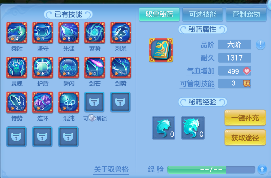 微信图片_20261022003503_63_7875.png