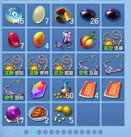 微信图片_20261022003608_67_7875.png