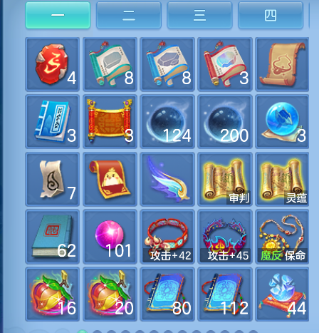 微信图片_20261022003607_66_7875.png