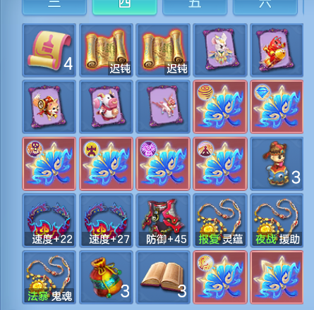 微信图片_20261022003609_69_7875.png