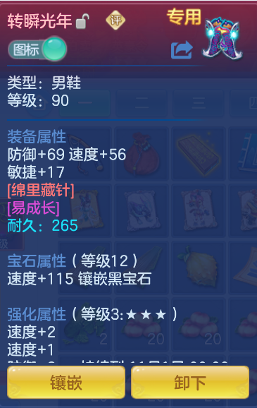 微信图片_20261022122118_23_7917.png