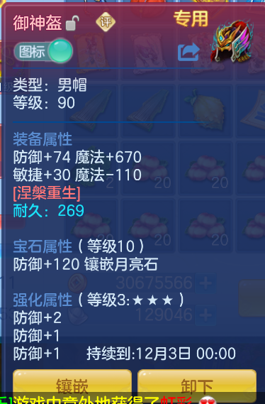 微信图片_20261022122118_25_7917.png