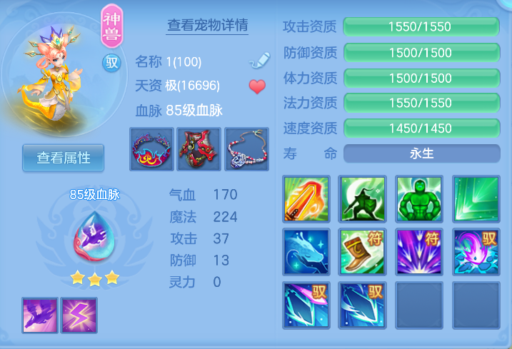 微信图片_20261022122552_29_7917.png