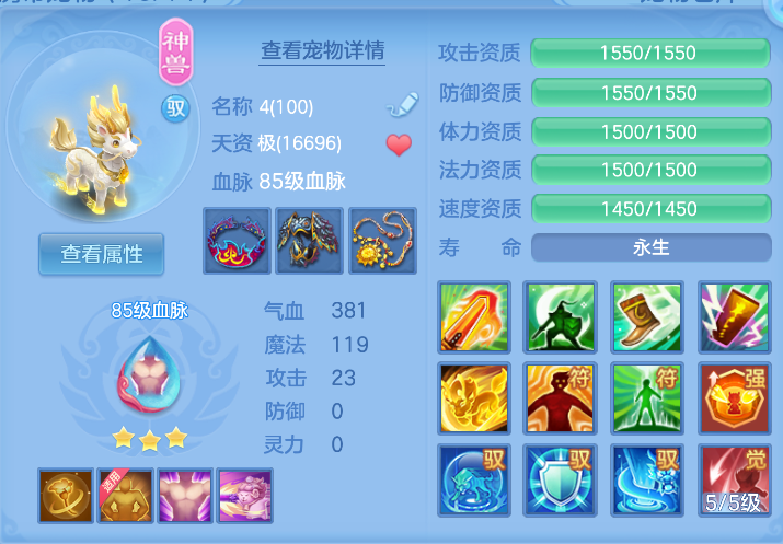 微信图片_20261022122552_32_7917.png