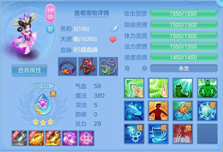 微信图片_20261022122552_30_7917.png