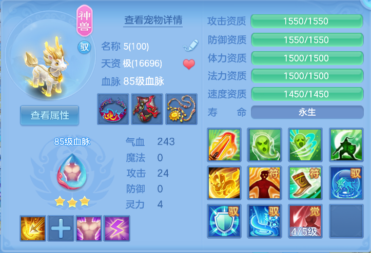 微信图片_20261022122552_33_7917.png