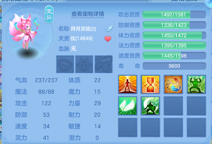 微信图片_20261022122552_34_7917.png