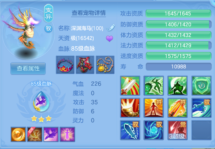 微信图片_20261022122552_36_7917.png